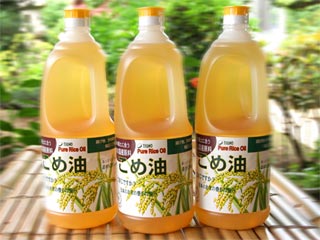 【米油】こめ油はスーパービタミンEが豊富！オレイン酸とリノール酸をバランスよく含んだ油です！