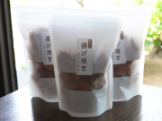 米油が健康的♪