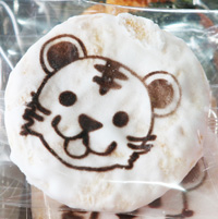 数量限定販売 干支せんべい9 喜八堂 干支のイラストが印刷されたお煎餅入り