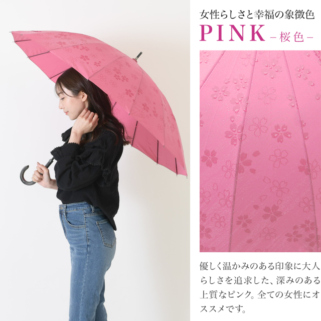 日本画 女性の姿 縦長 フレーム付き Art store | zigen