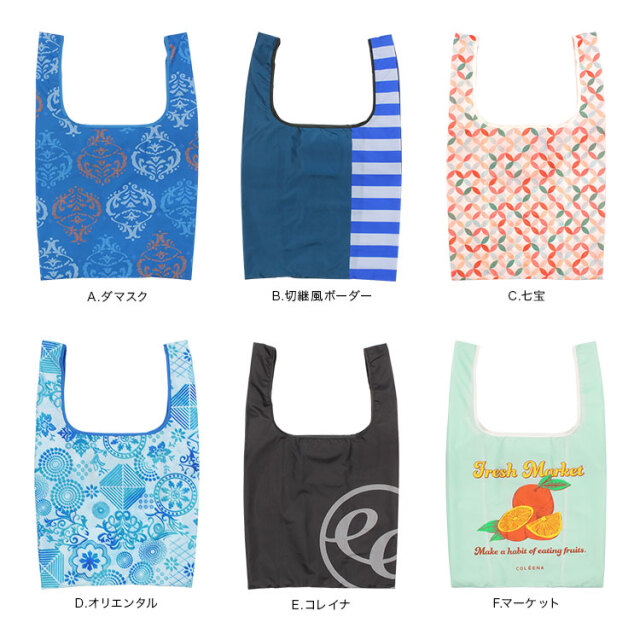 coleenaエコバッグ