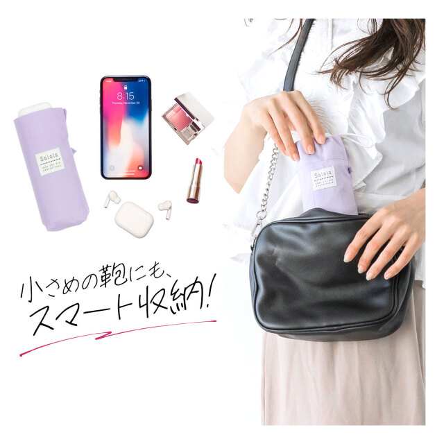 レディース雨傘