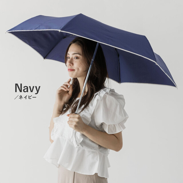 レディース雨傘