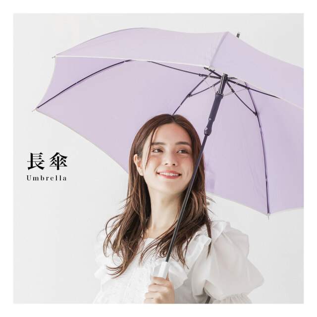 レディース雨傘