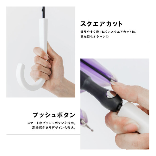 レディース雨傘