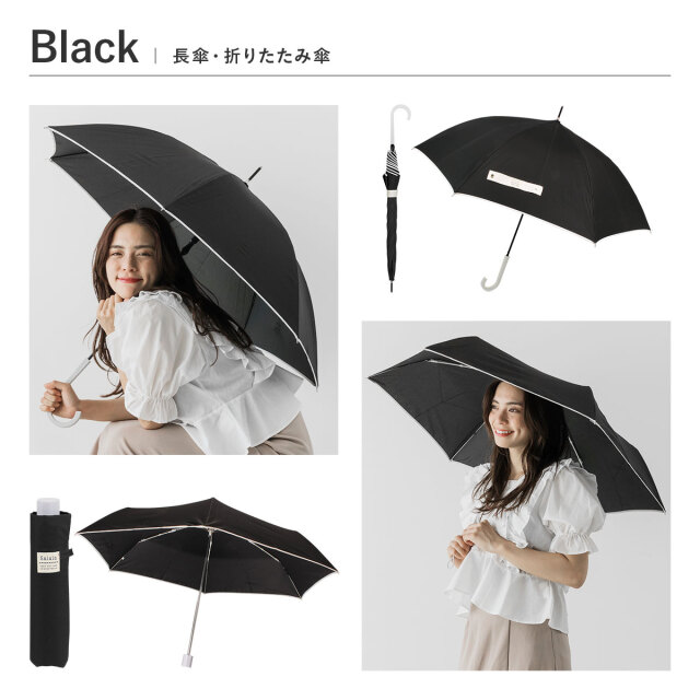 レディース雨傘