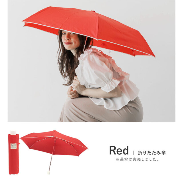 傘 レディース ジャンプ 可愛い 長傘 雨傘 折りたたみ傘 超撥水 5級撥