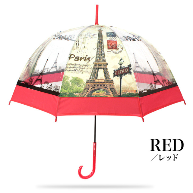 バードケージ ビニール傘