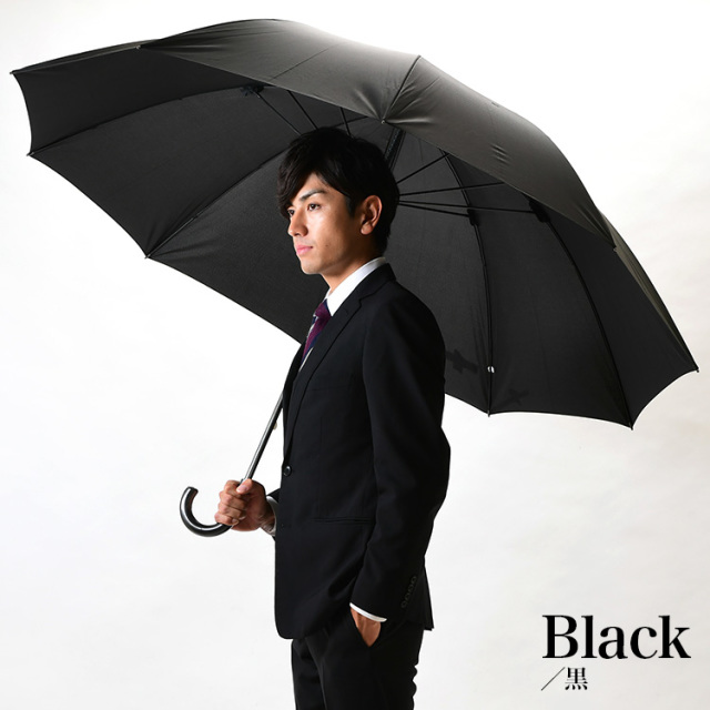 85cm直径150cm特大傘