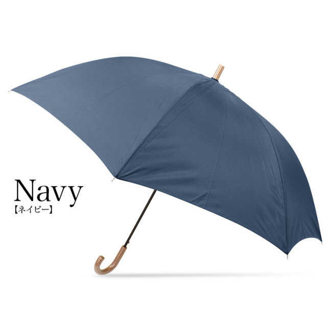 70cmメンズ大きいジャンプ傘