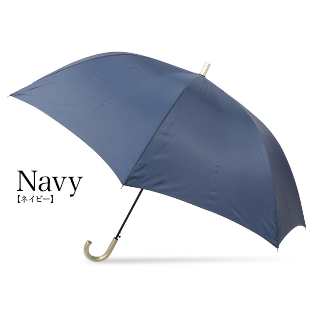 75cmメンズ大きいジャンプ傘