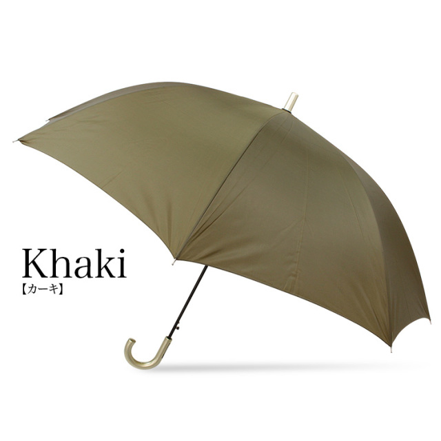 75cmメンズ大きいジャンプ傘