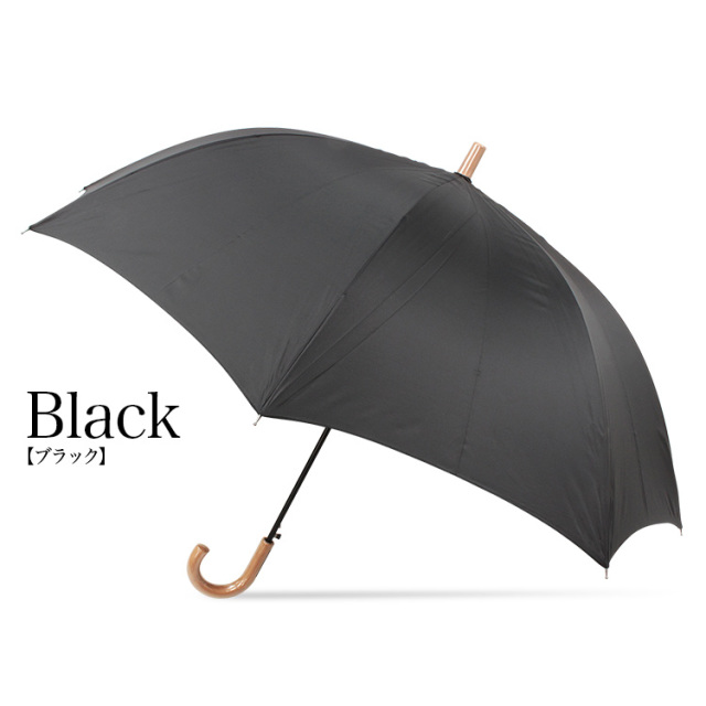 65cmメンズジャンプ傘