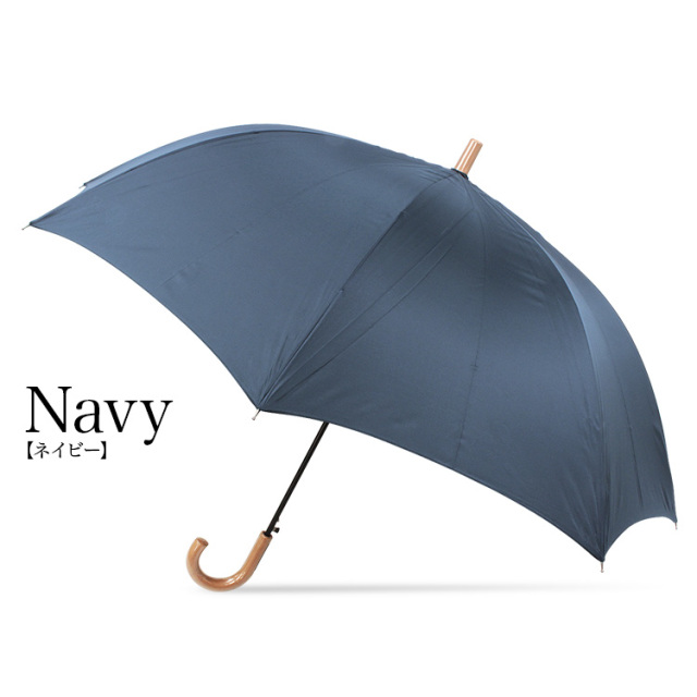 65cmメンズジャンプ傘
