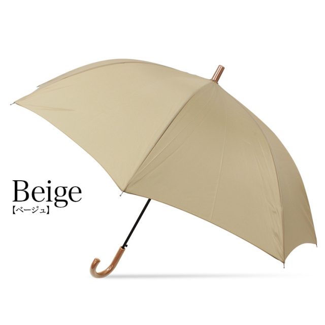 65cmメンズジャンプ傘