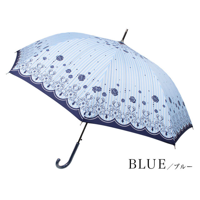 耐風式ジャンプ傘