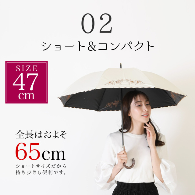 バーバリー日傘 晴雨兼用傘 ブランド日傘UV 47cm BURBERRY（傘）のフリマアイテム一覧