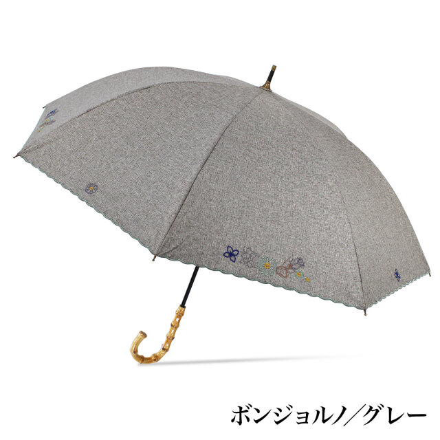 47cm】UVカット 99%以上 晴雨兼用日傘 ショートタイプ 桜骨