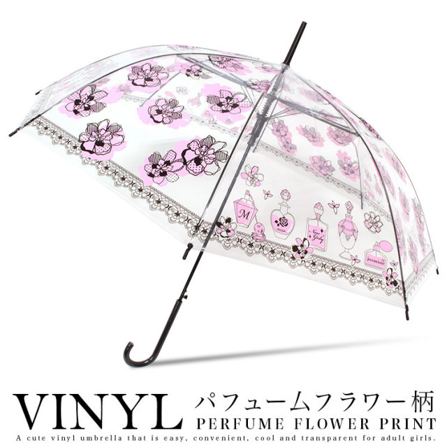 傘と生活雑貨のお店 Storybox