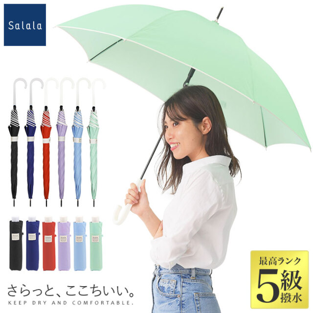 傘 レディース ジャンプ 可愛い 長傘 雨傘 折りたたみ傘 超撥水 5級撥水 おしゃれ グラスファイバー かさ カサ ロング Salala