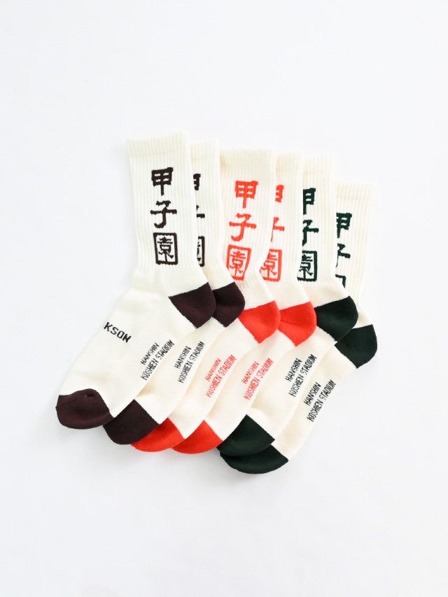 JHANKSON (ジャンクソン)　甲子園 SOCKS