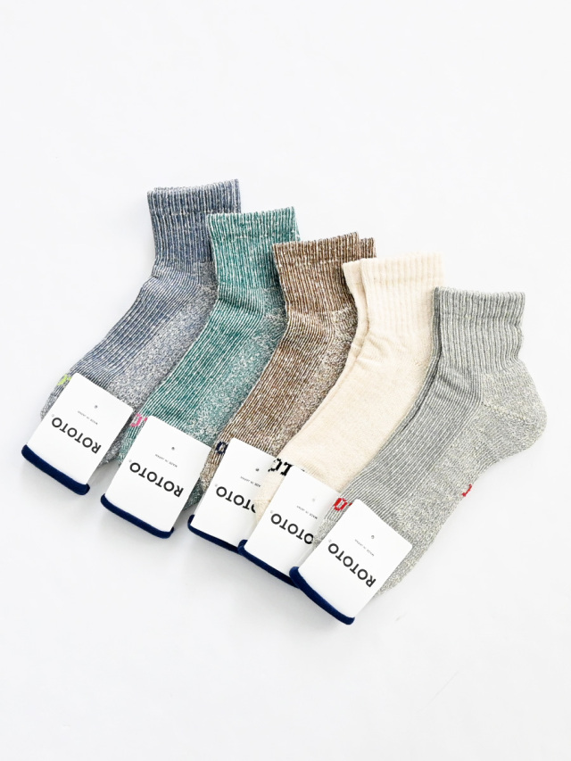 ROTOTO (ロトト)　HEMP/ORGANIC COTTON PILE ANKLE SOCKS