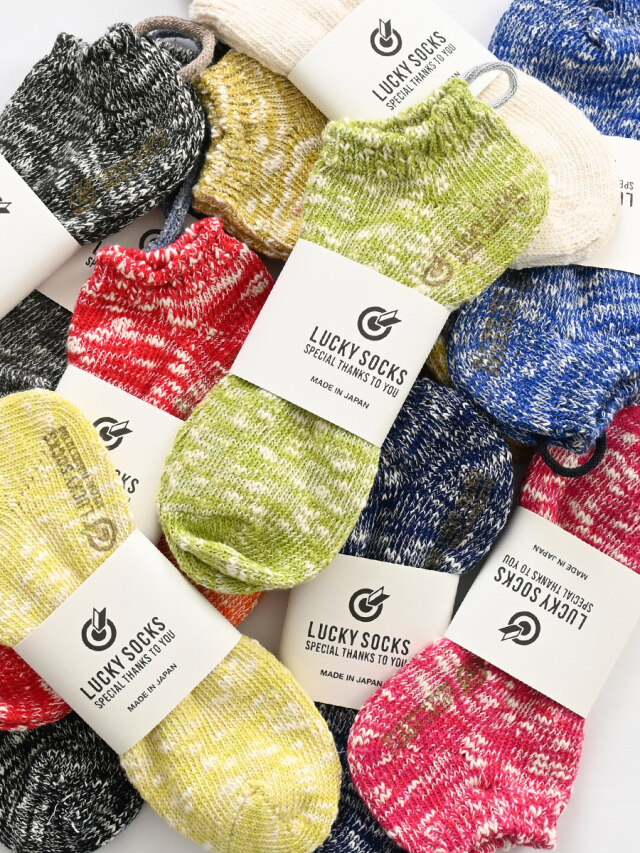 LUCKY SOCKS(ラッキーソックス)　ミックスショートソックス