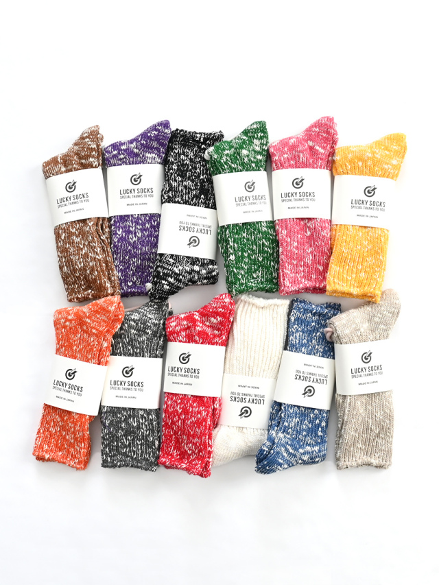 LUCKY SOCKS(ラッキーソックス)　ミックスリブソックス