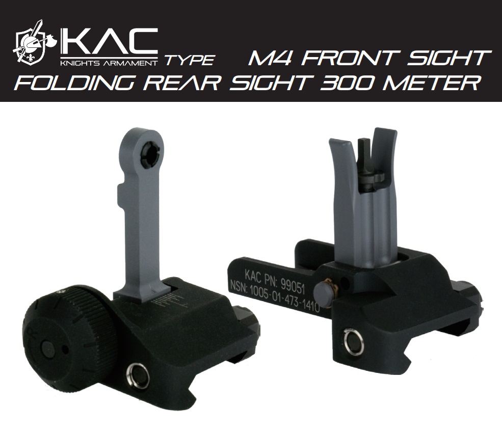 BJ TAC 20mmレール対応 KACタイプ フォールディングフロント&300Mリアサイトセット BK
