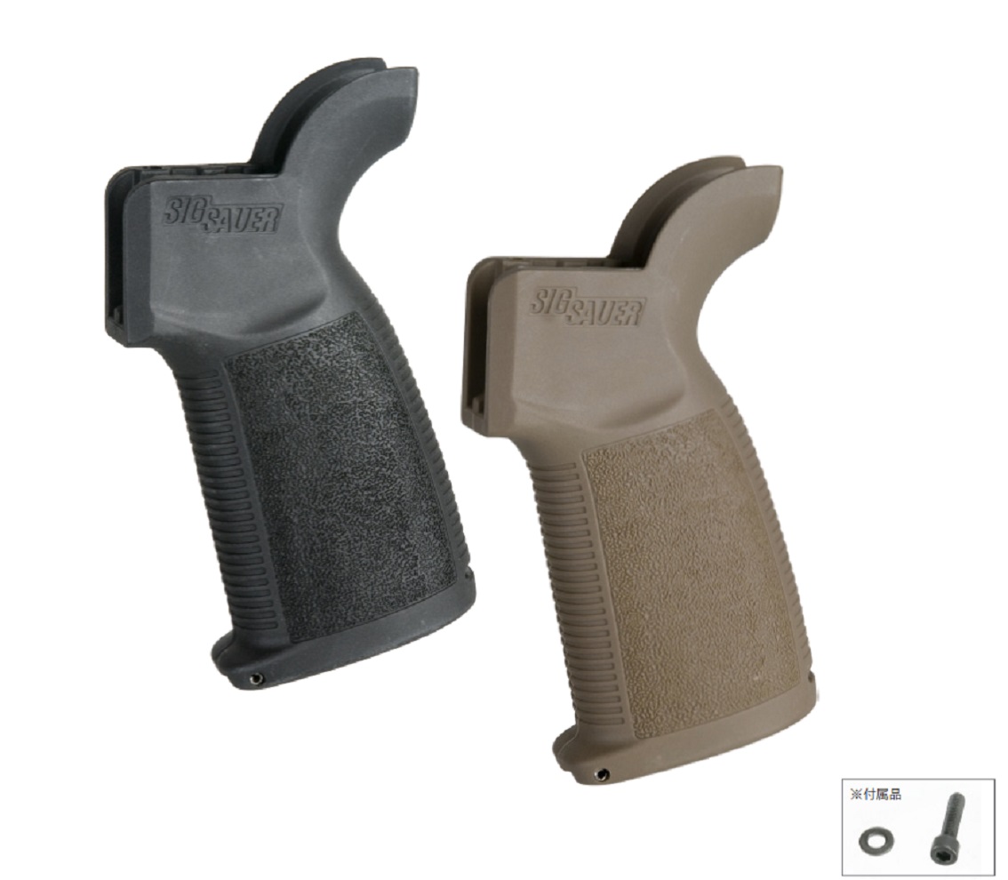 BJ TAC SIG SAUER REDUCED ANGLEタイプ ピストルグリップ 各社 M4/M16 GBBシリーズ対応 【BK/TAN】
