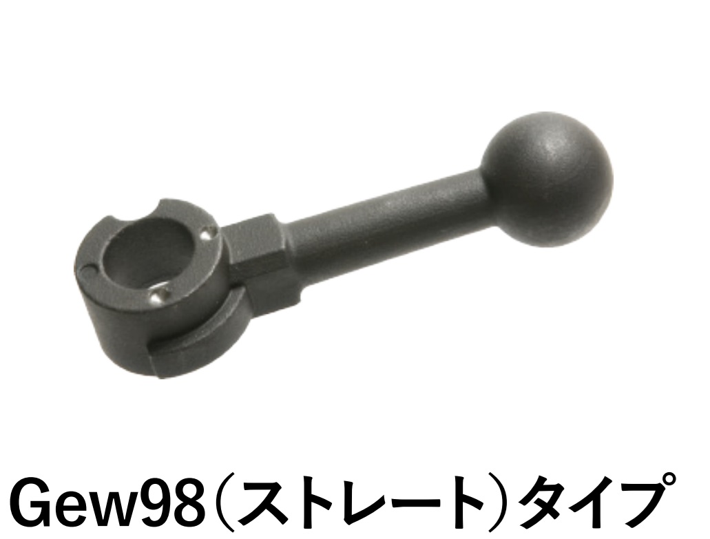 Trench Airsoft スティールボルトハンドル タナカ Kar98k AIR対応 【Gew98/Kar98】