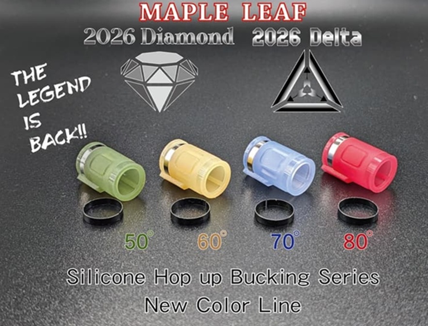 Maple Leaf 2026 Diamond シリコン HOPチャンバーパッキン WE各種 マルイハンドガン VSR対応