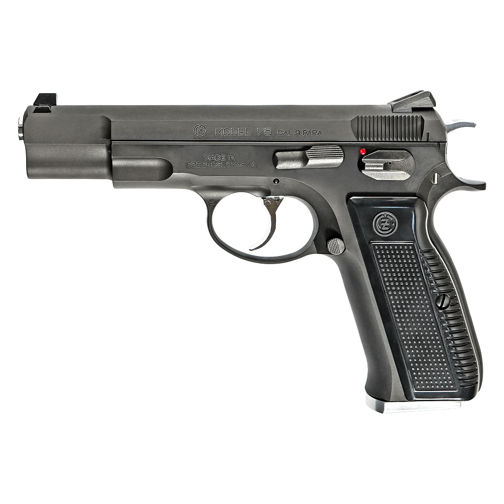 【限定品】KSC Cz75 アキュライズ2 ヘヴィウェイト