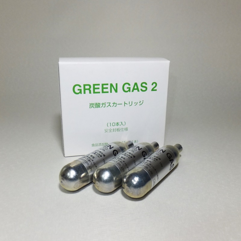 サンプロジェクト JASG グリーンガス２ (15g) 10本セット