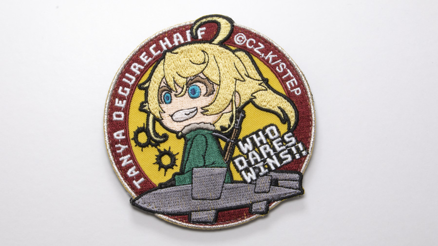 グルーヴガレージ 「幼女戦記」 ターニャWHO DARES WINS!!ベルクロワッペン