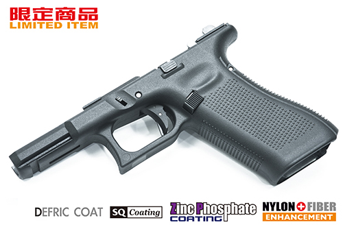 GUARDER 東京マルイ G17/19 Gen5用 G45フレームアッセンブリー (USA/BK)(GLK-558BK)