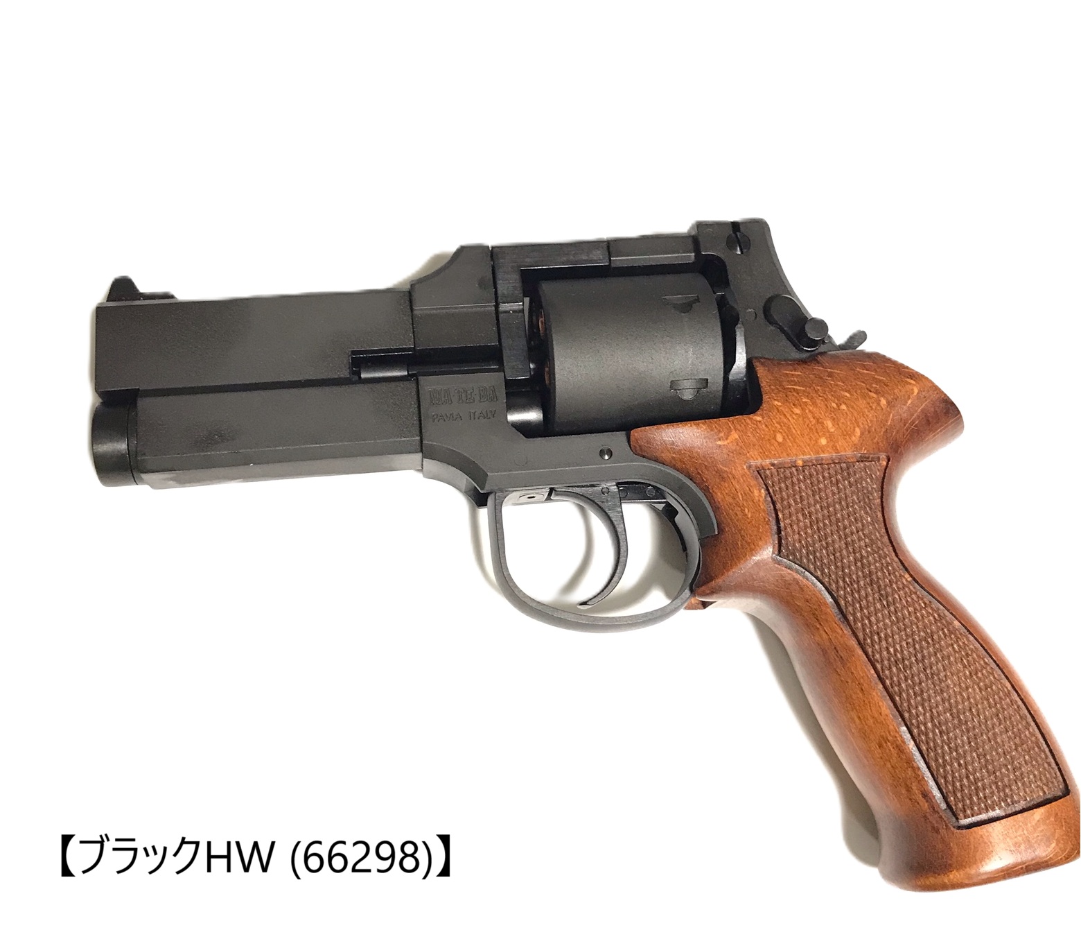 マルシン(Marushin) マテバ (MATEBA) 4インチ 木製グリップ仕様 6mmBB 新型パッキンXカート式ガスリボルバー 各種