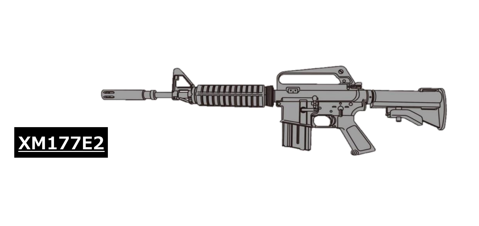 マルシン(Marushin) Colt XM177E2 完成品 新型アルミカート仕様 発火式金属製モデルガン