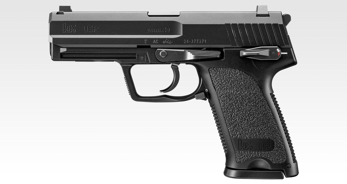 東京マルイ USP GBB