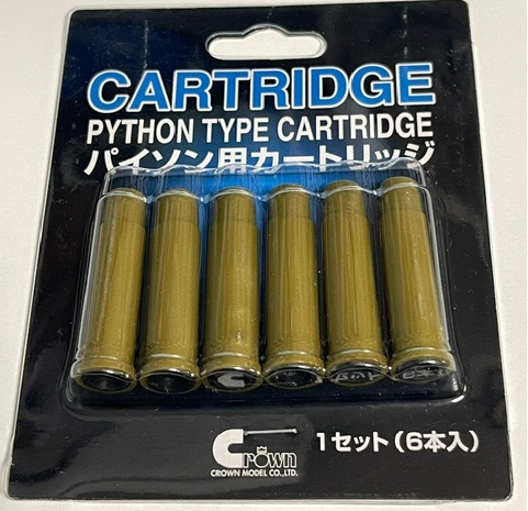 クラウンモデル COLT PYTHON エアーコッキングリボルバー用 カートリッジ