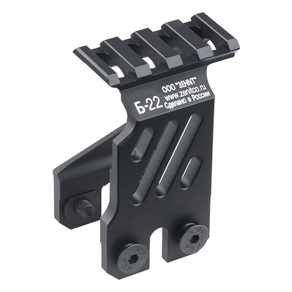 5KU Zenit B-22タイプ アッパーレール BK