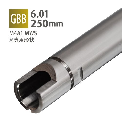 PDI 01インナーバレル 内径6.01mm SUS製 東京マルイ M4A1 MWS GBB対応（250mm)
