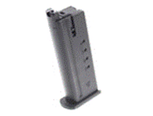 CyberGun DesertEagle 50AE 26連スペアマガジン