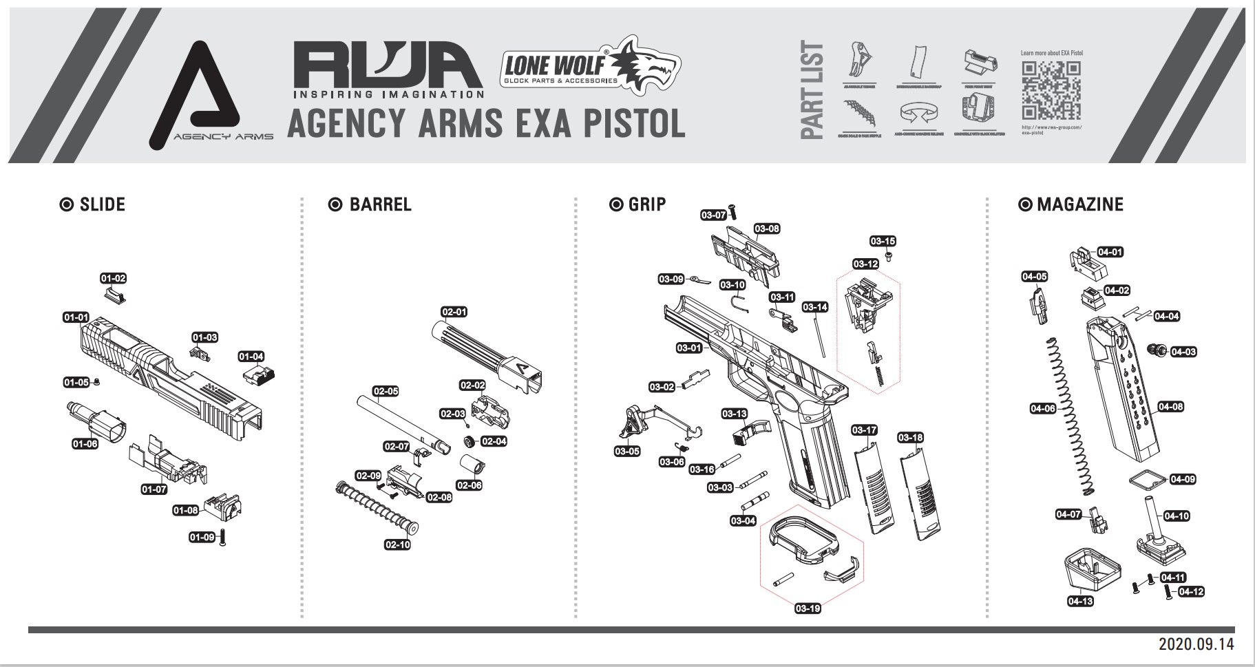 RWA AgencyArms EXA Pistolパーツ/01-01 スライド [VGC7URV910]
