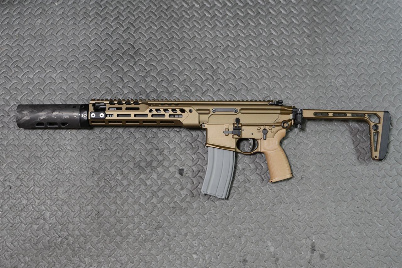 APFG SPEAR LT 11.5in SBR
