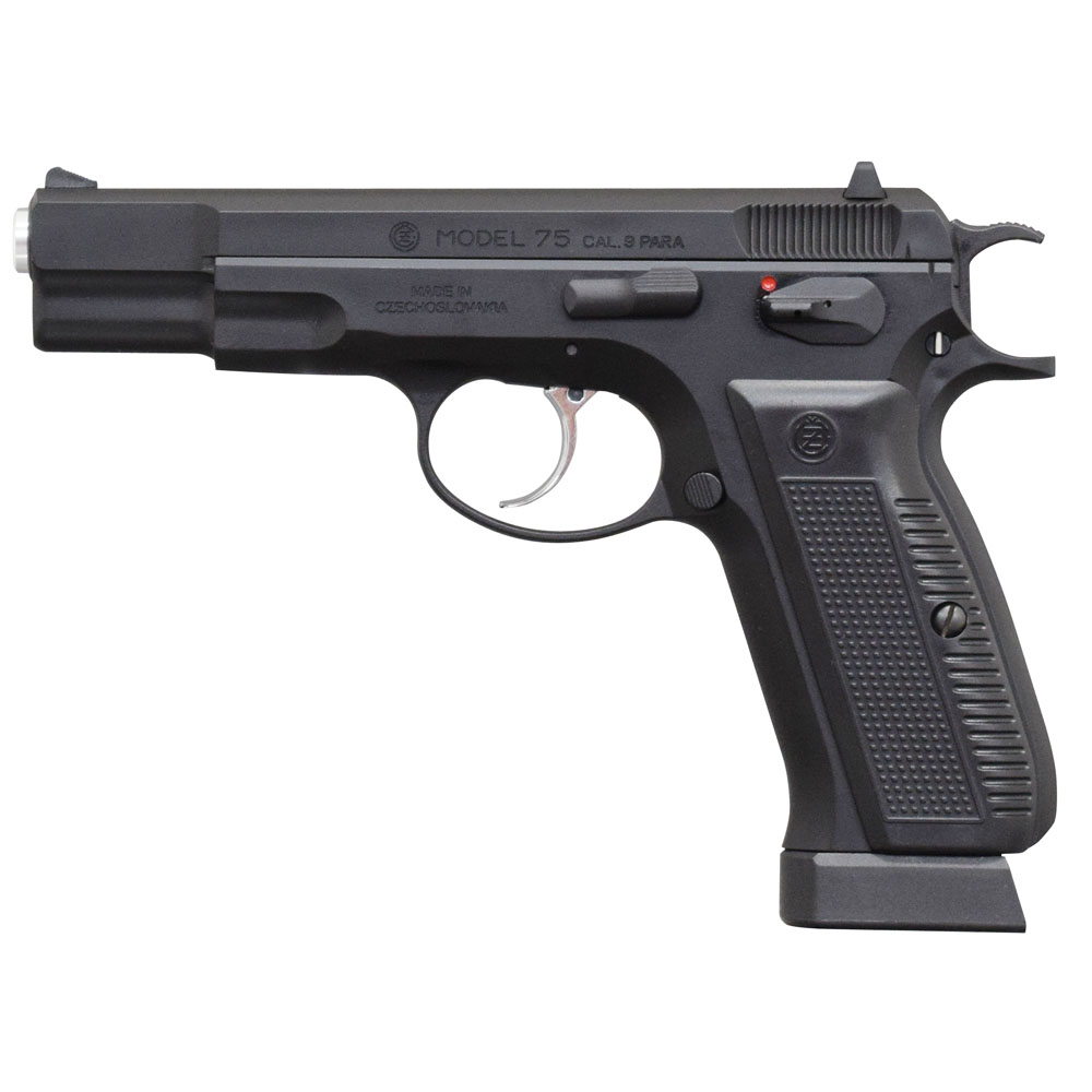 Carbon8/カーボネイト Cz75 2nd.バージョン Black/ABS – CO2 BlowBack -（CB01BK）