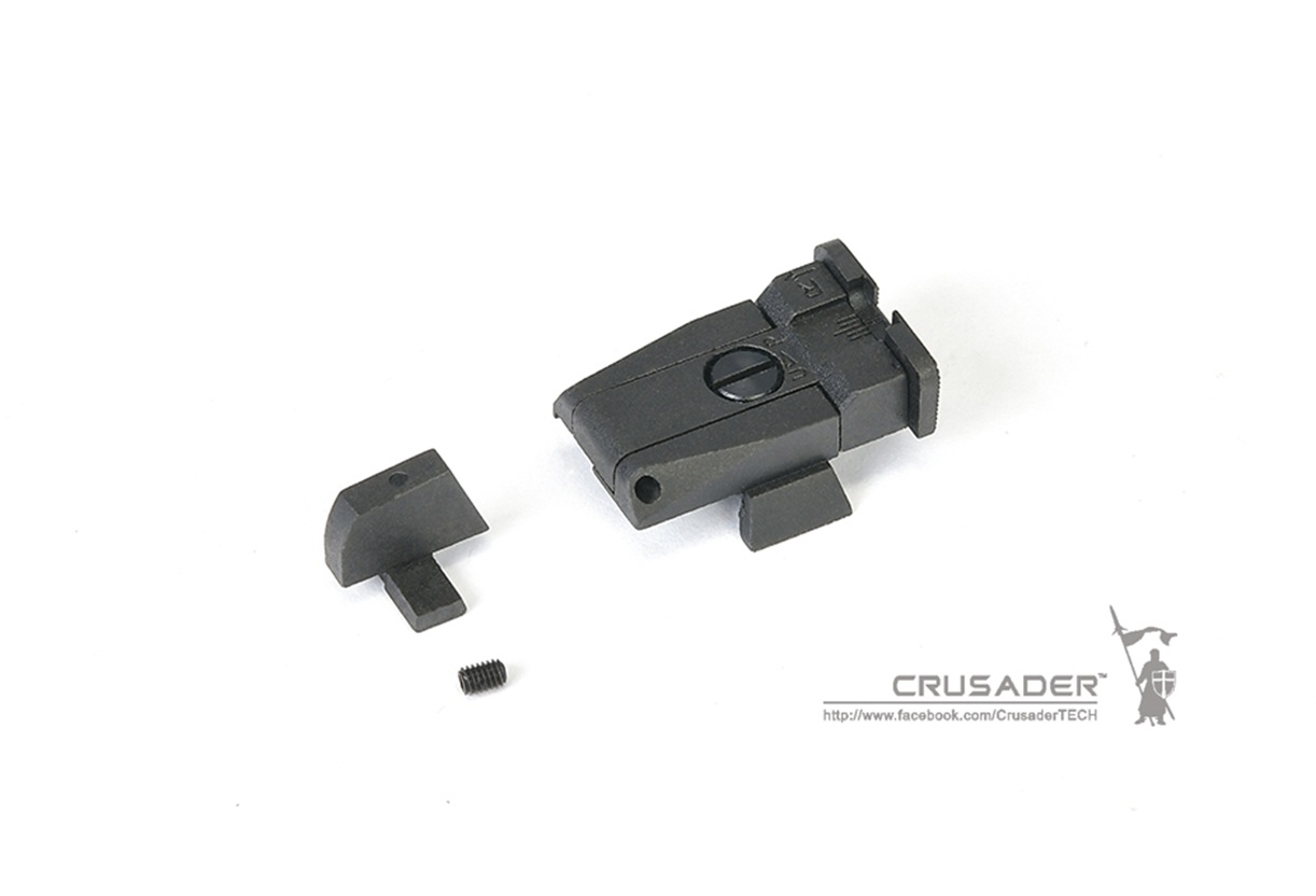 CRUSADER USP Match アジャスタブルF/Rサイトセット
