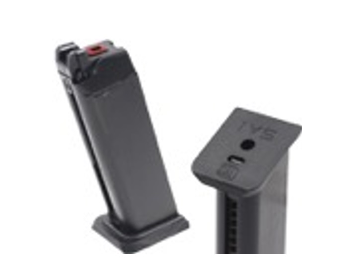 EMG SAI BLU/Tier One共通 25連スペアマガジン