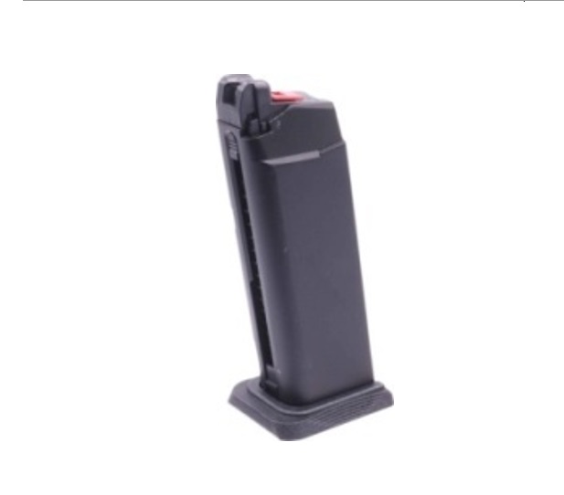 EMG SAI Utility Compact 22連スペアマガジン