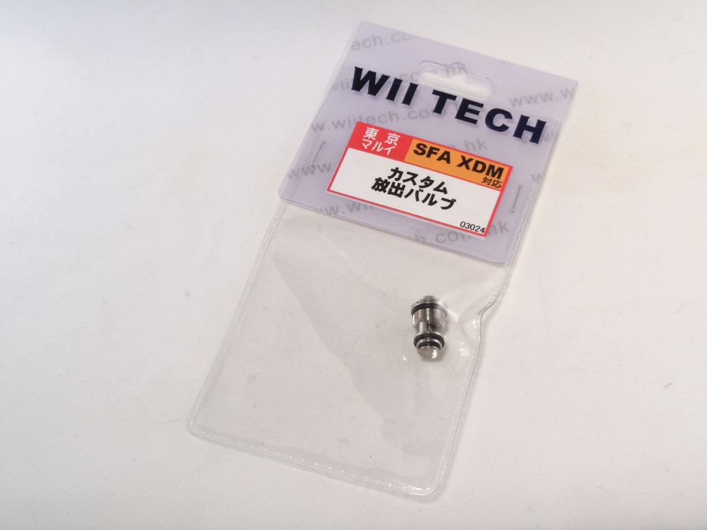 WEII TECH カスタム放出バルブ 各社対応